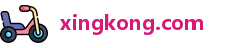 xingkong.com